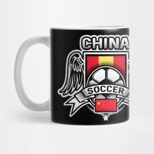 China Soccer Futbol Mug